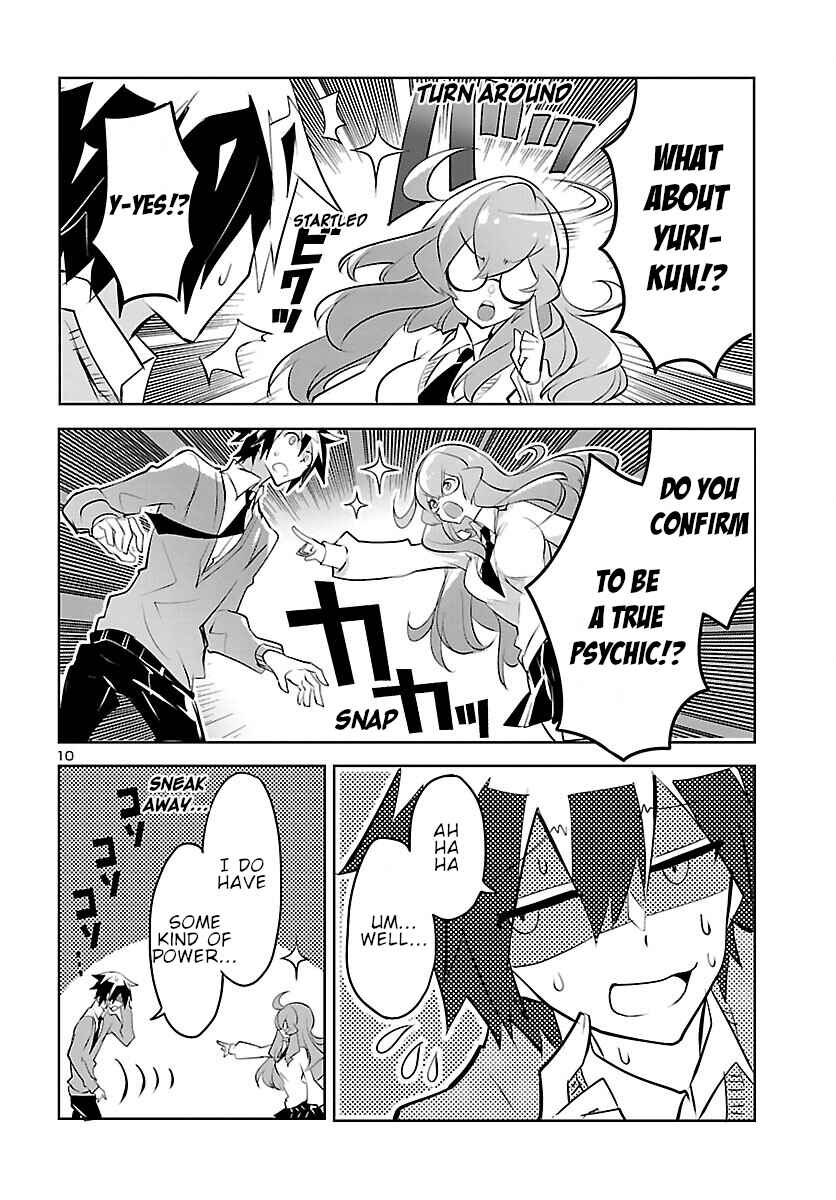 Page 11 Chapter 8 Misumi-san cant See Through