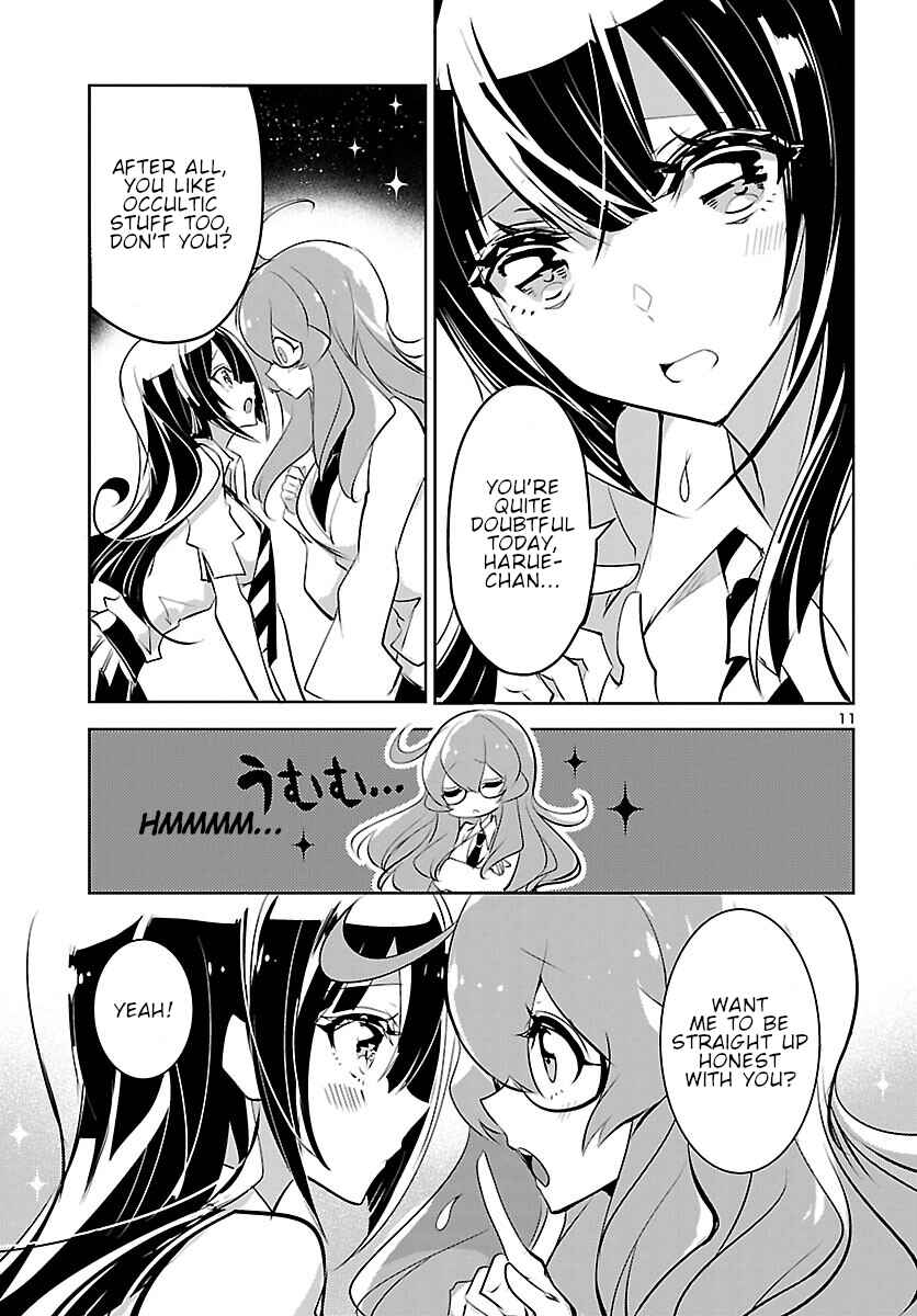 Page 12 Chapter 8 Misumi-san cant See Through