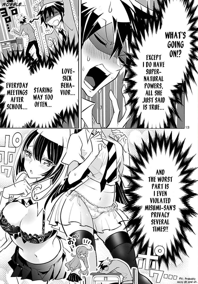 Page 14 Chapter 8 Misumi-san cant See Through