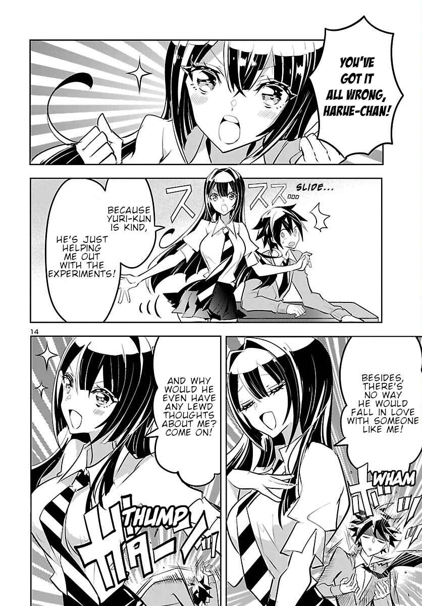 Page 15 Chapter 8 Misumi-san cant See Through