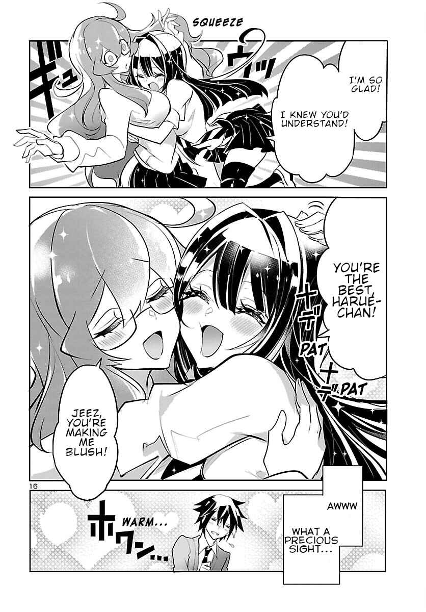 Page 17 Chapter 8 Misumi-san cant See Through