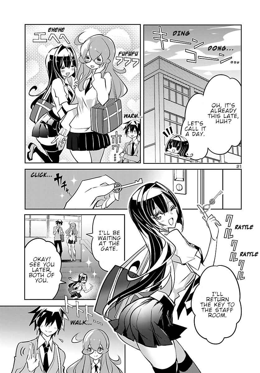 Page 22 Chapter 8 Misumi-san cant See Through