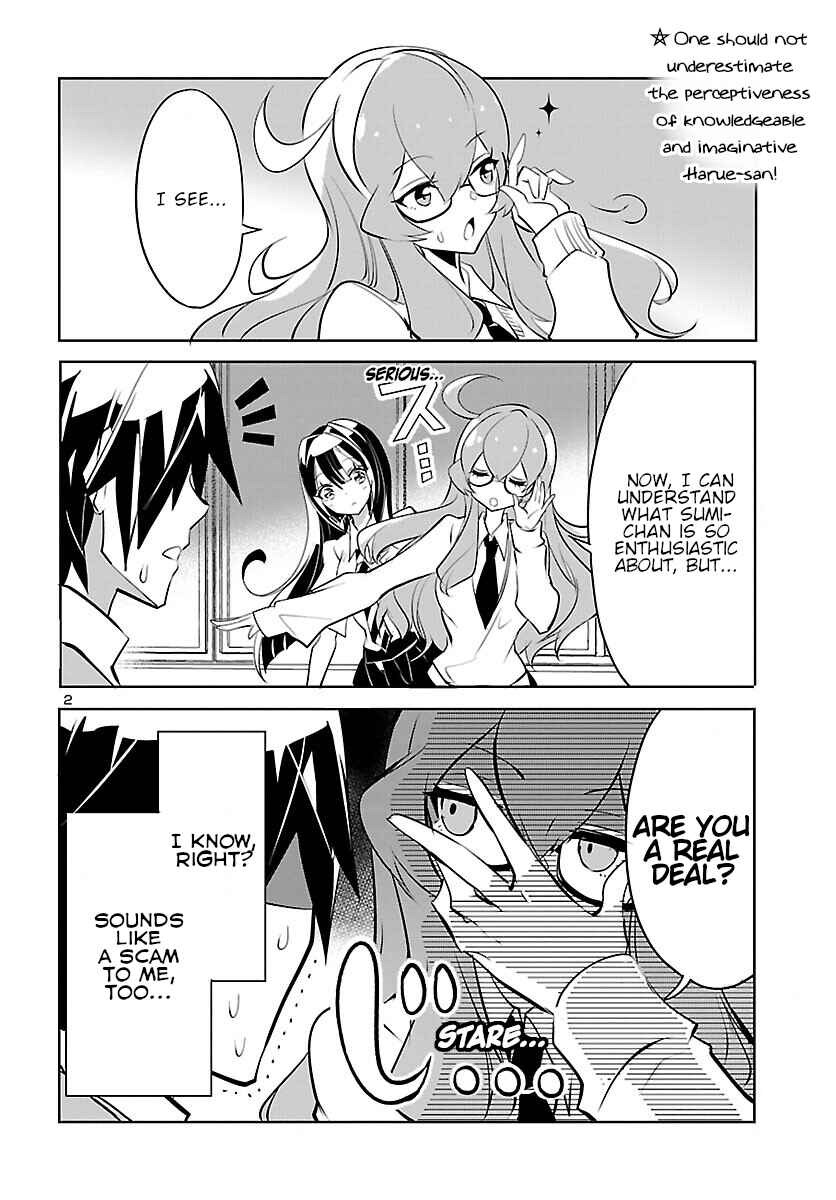 Page 3 Chapter 8 Misumi-san cant See Through