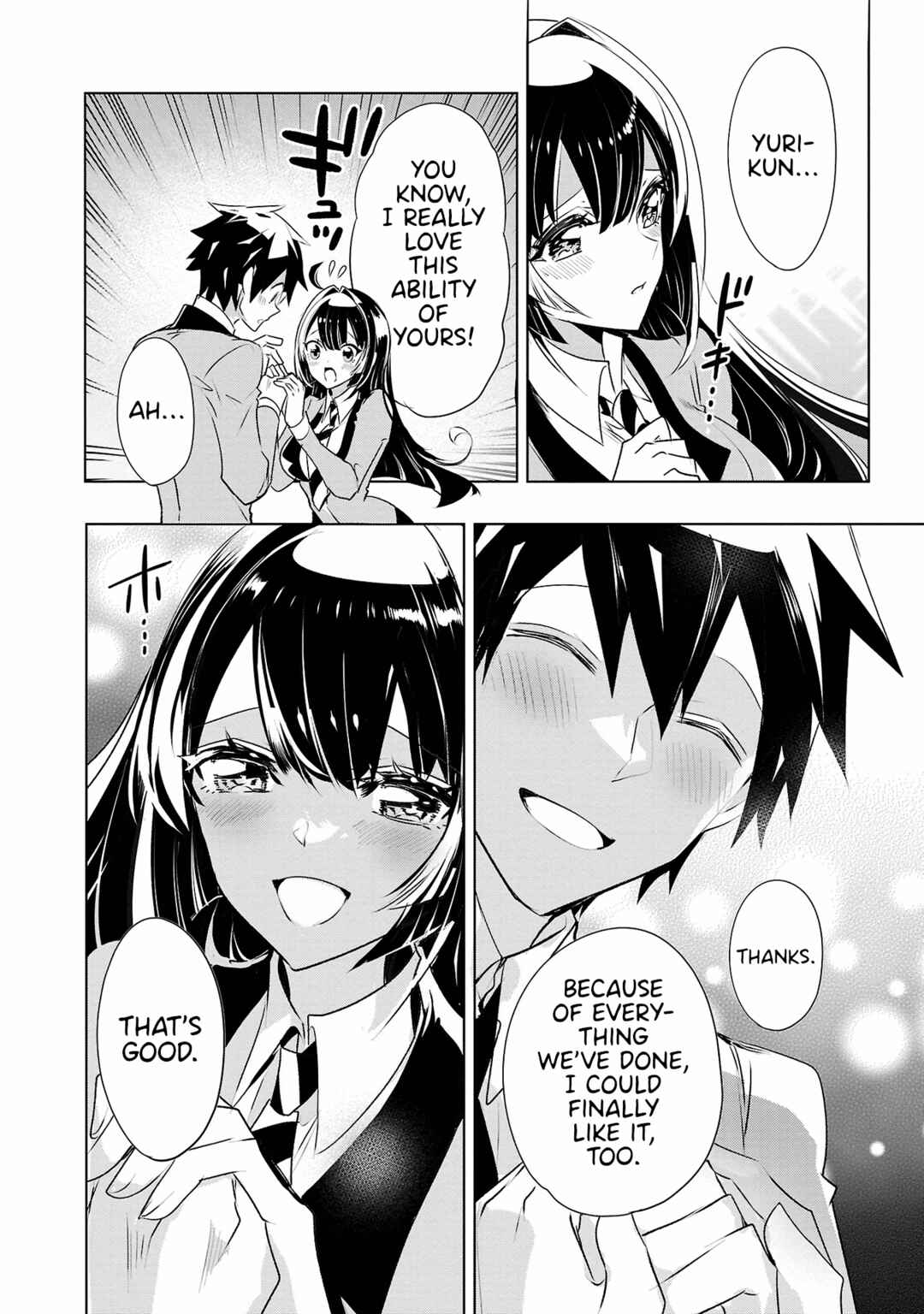 Page 14 Chapter 30 Misumi-san cant See Through