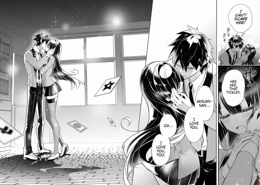 Page 16 Chapter 30 Misumi-san cant See Through