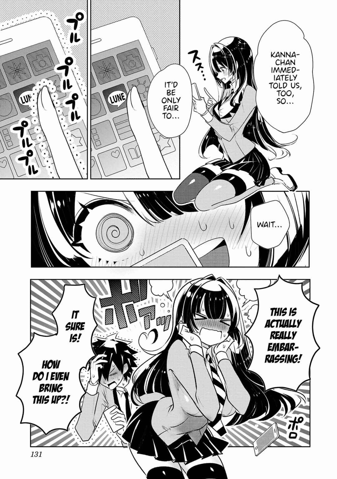Page 3 Chapter 30 Misumi-san cant See Through