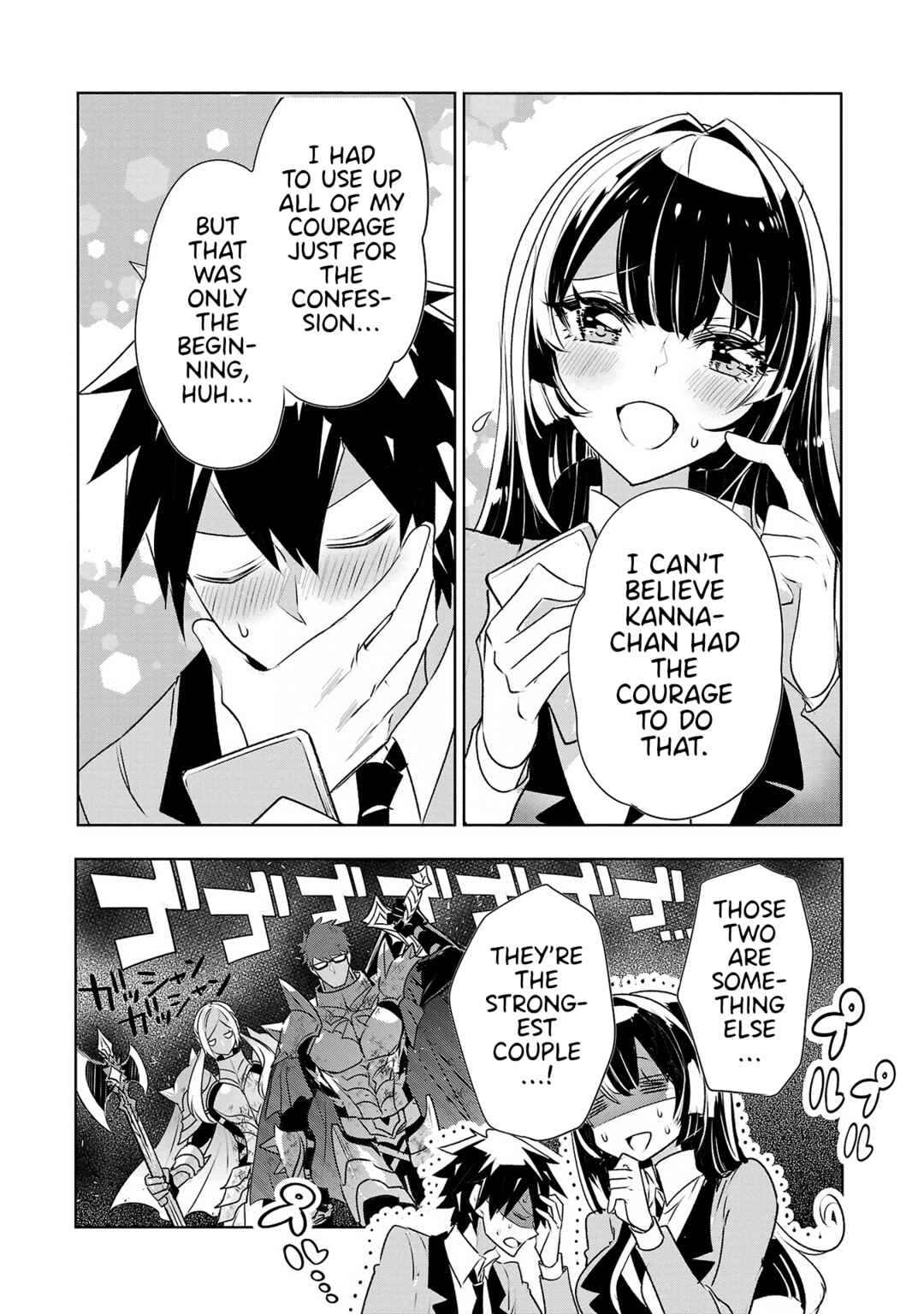 Page 4 Chapter 30 Misumi-san cant See Through