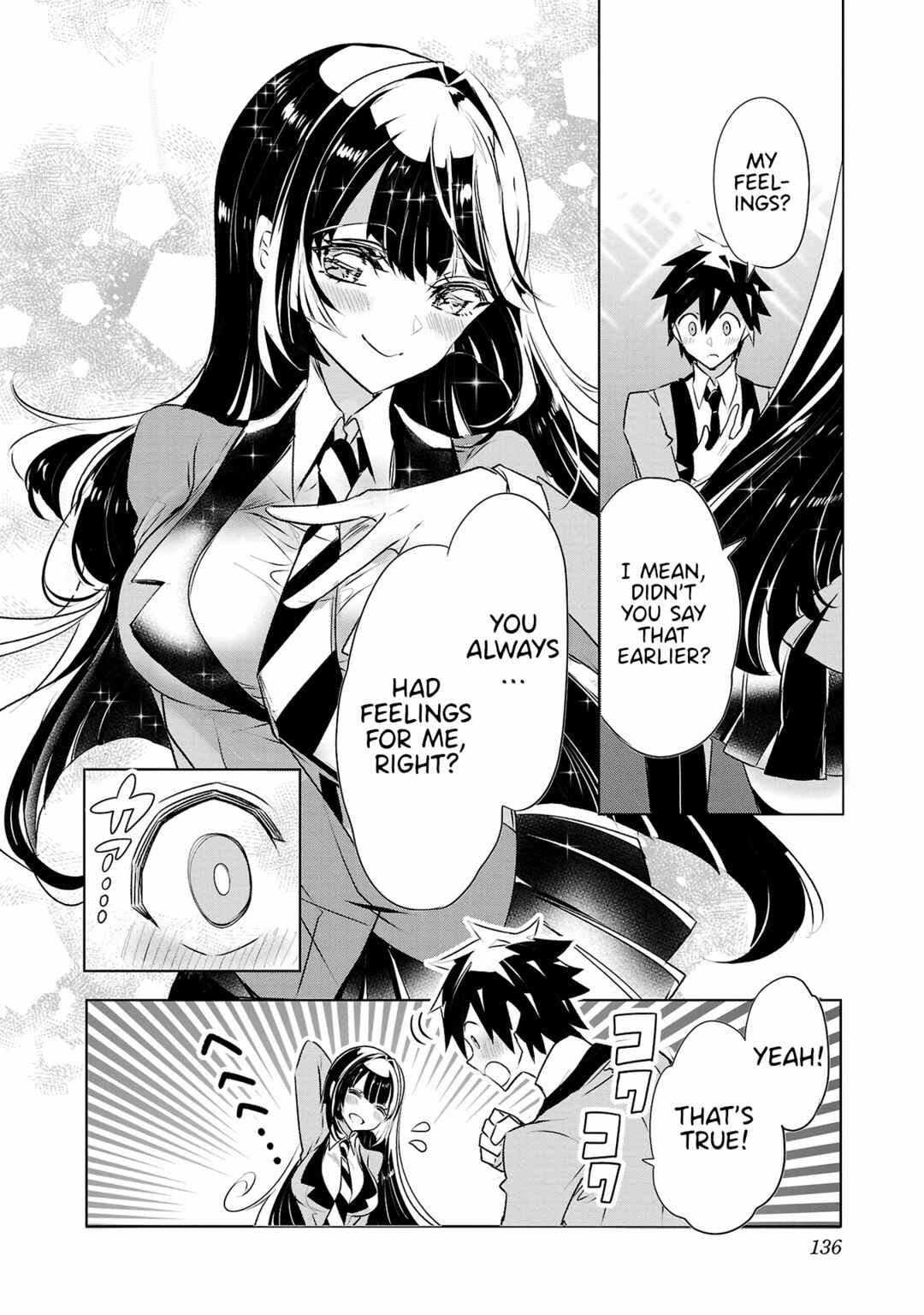 Page 8 Chapter 30 Misumi-san cant See Through
