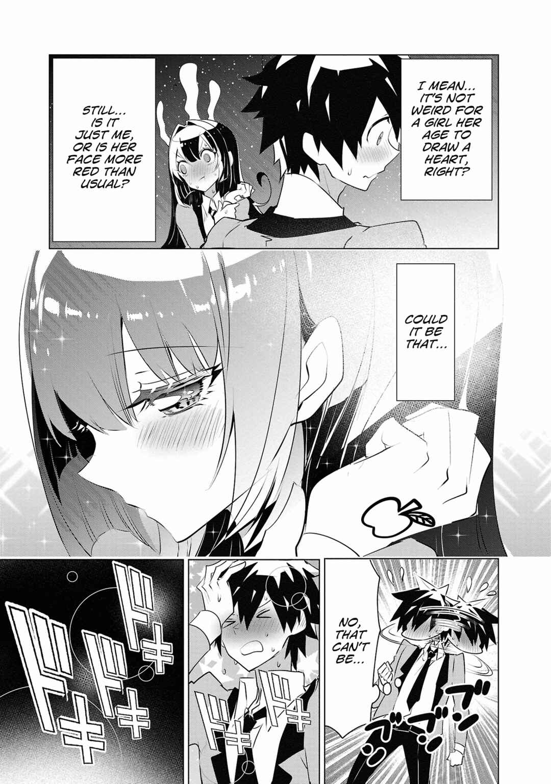 Page 23 Chapter 24 Misumi-san cant See Through