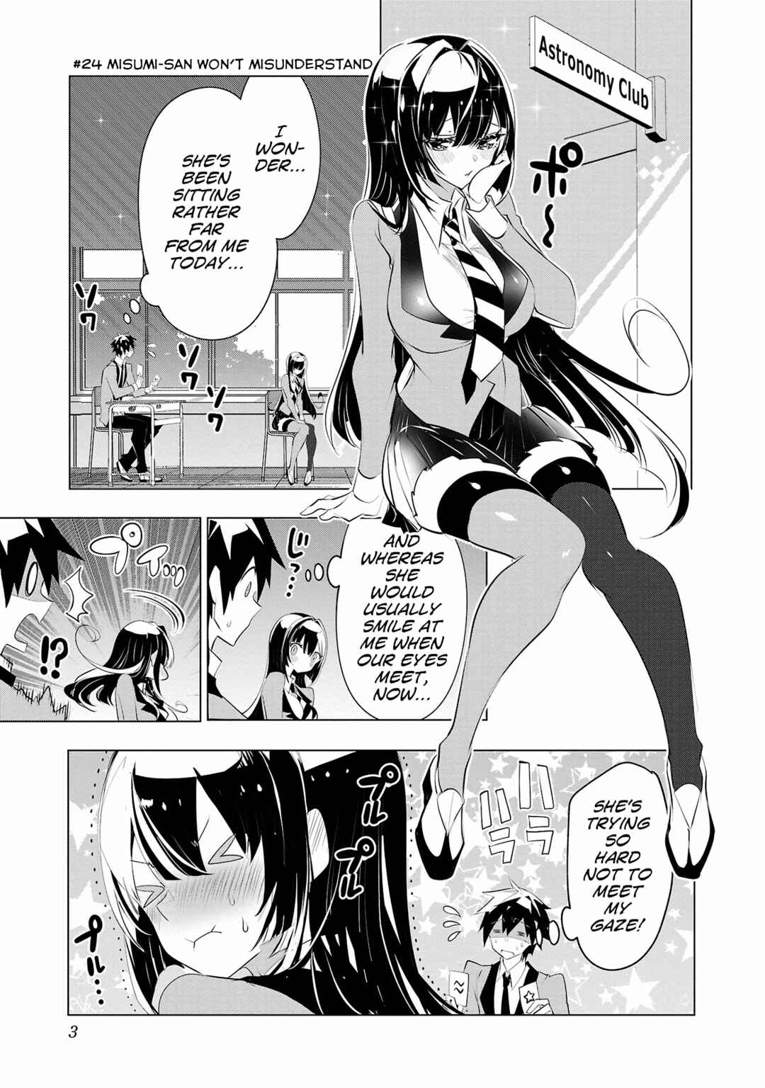 Page 5 Chapter 24 Misumi-san cant See Through
