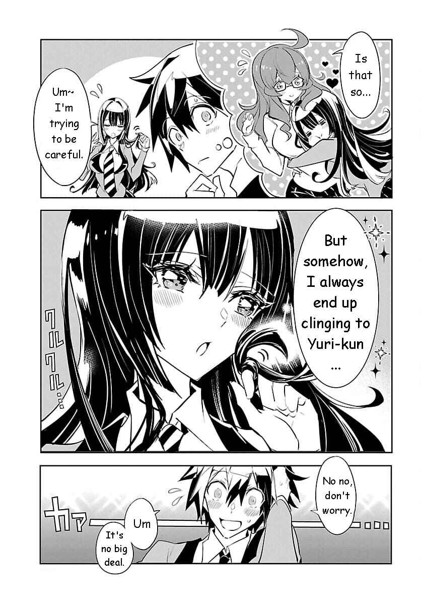 Page 11 Chapter 4 Misumi-san cant See Through