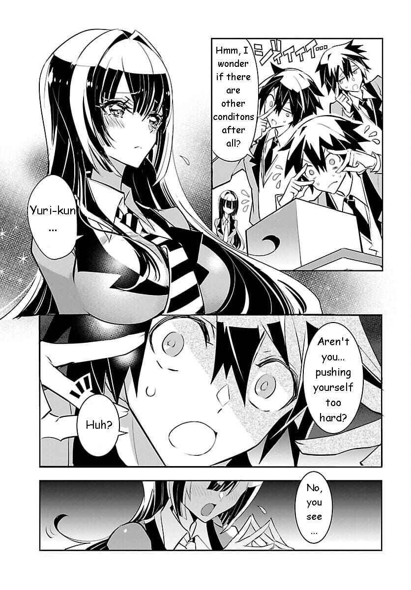 Page 13 Chapter 4 Misumi-san cant See Through