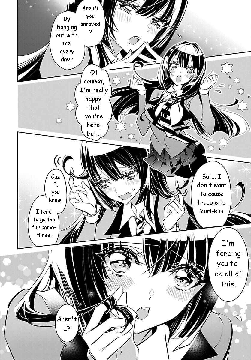 Page 14 Chapter 4 Misumi-san cant See Through