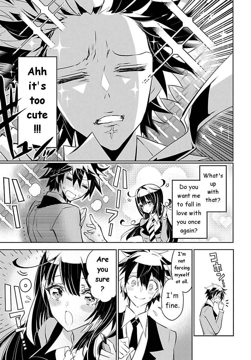 Page 15 Chapter 4 Misumi-san cant See Through