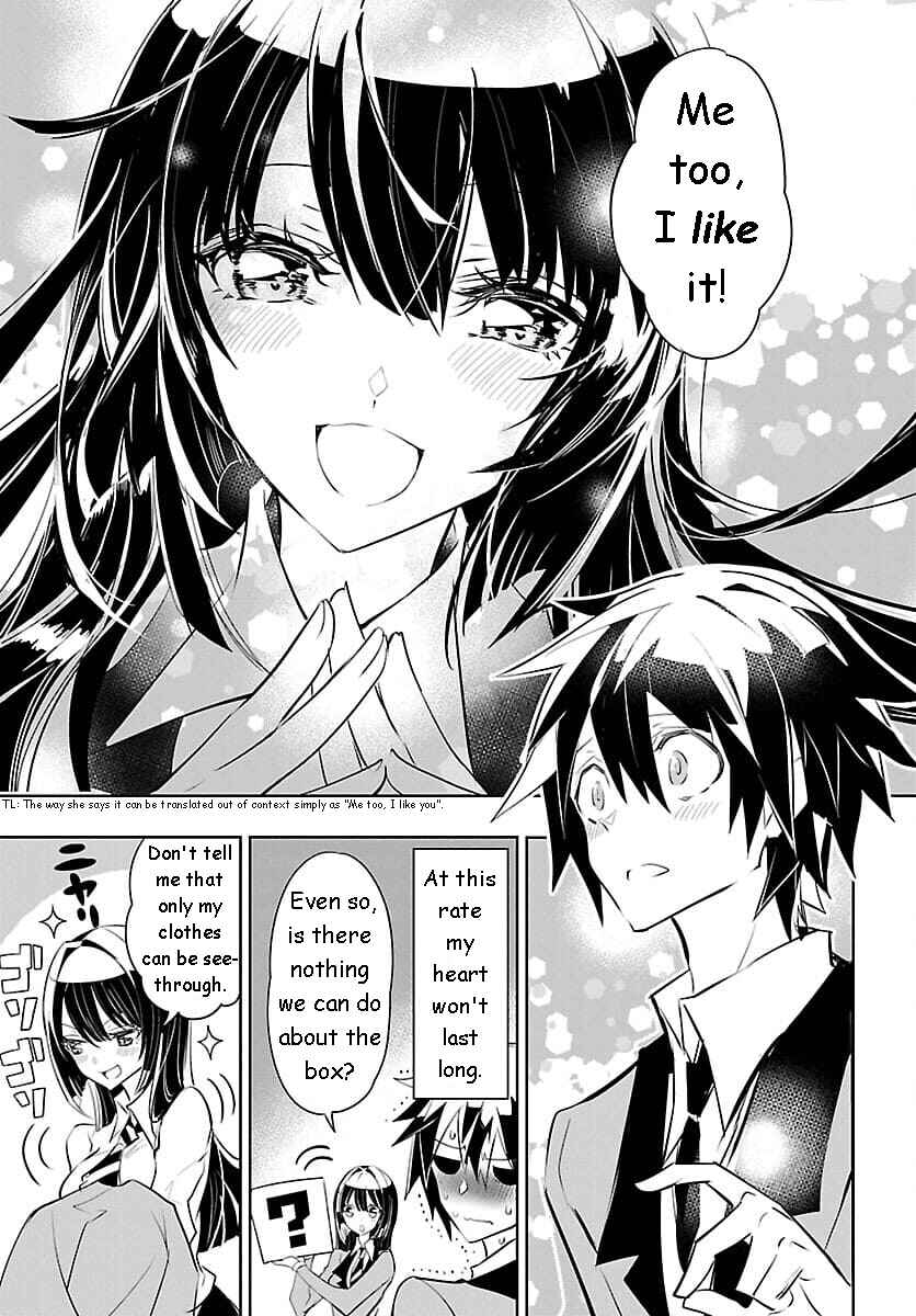 Page 17 Chapter 4 Misumi-san cant See Through