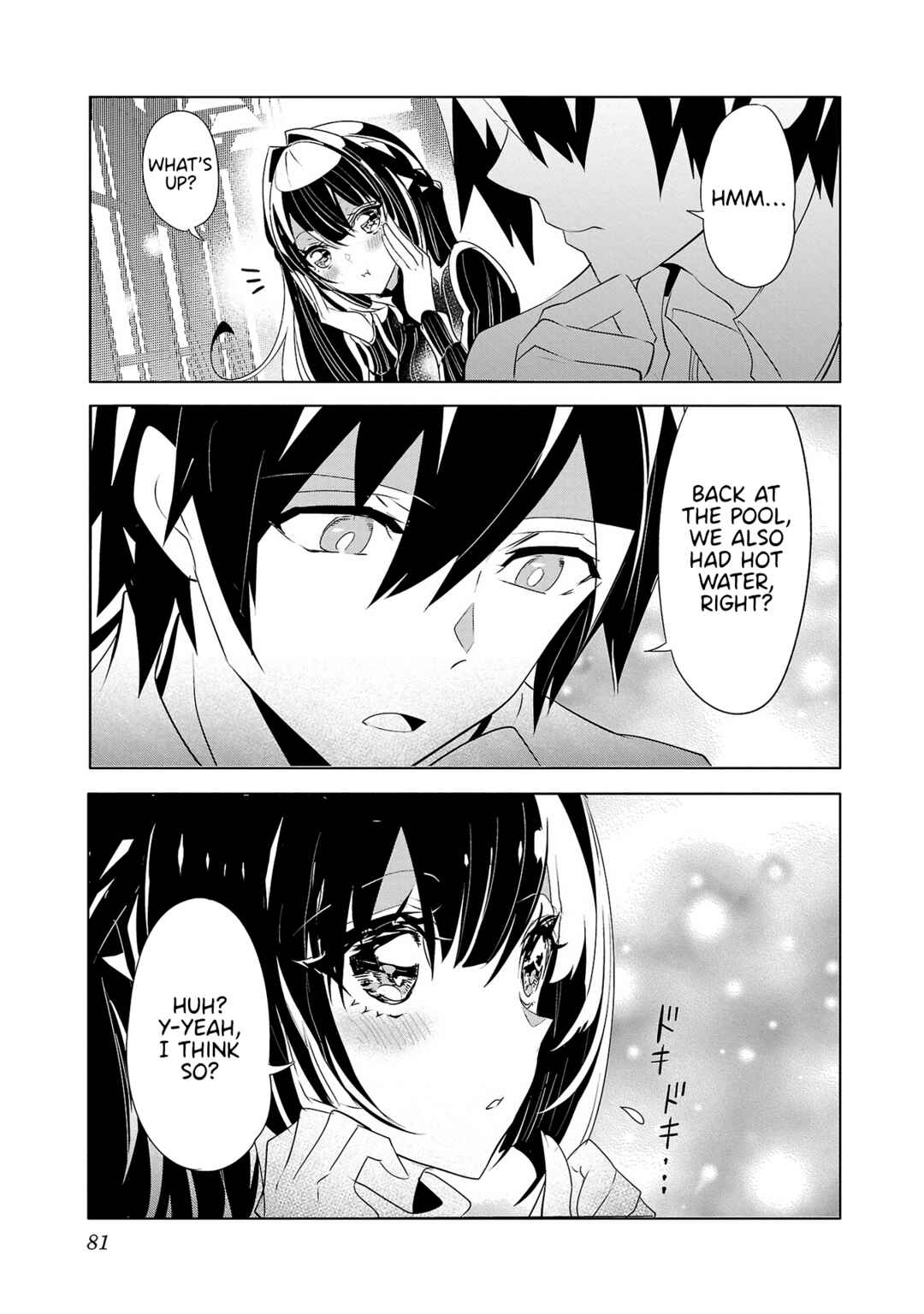 Page 13 Chapter 19 Misumi-san cant See Through