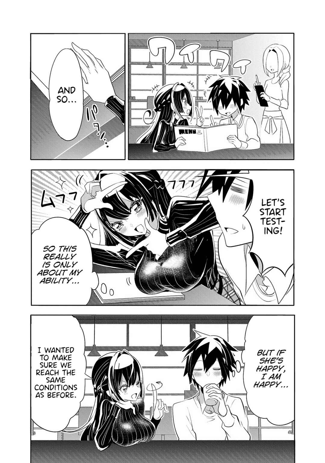 Page 4 Chapter 19 Misumi-san cant See Through