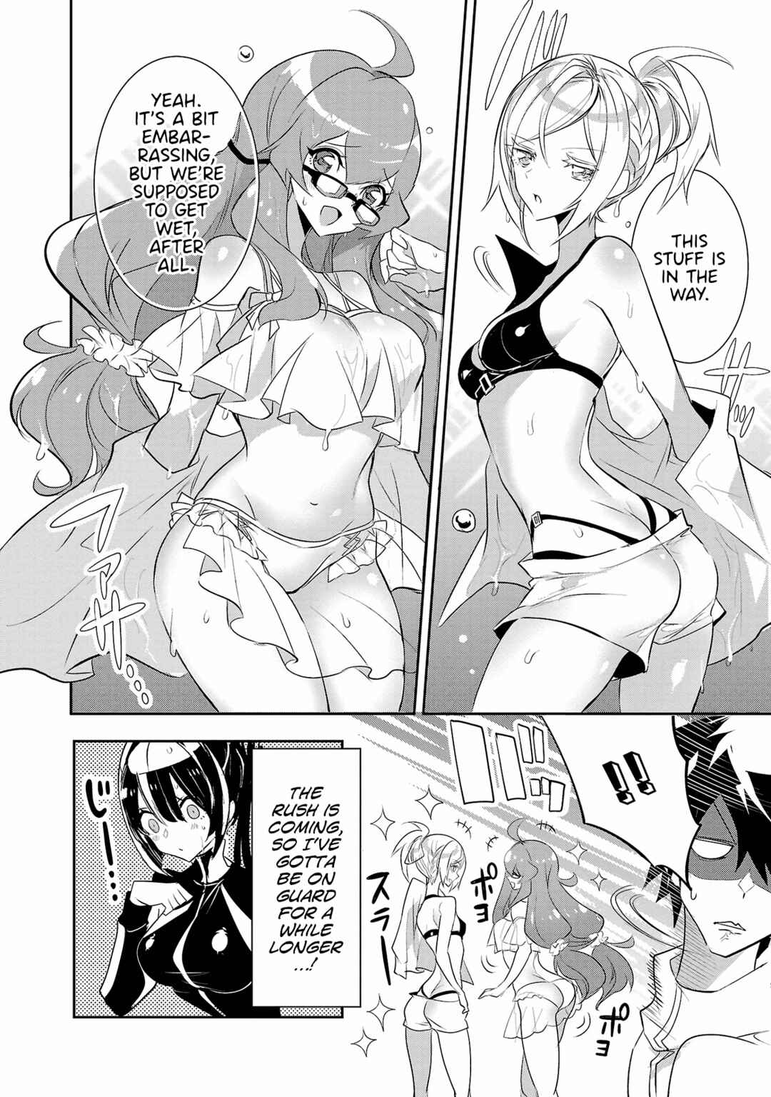 Page 13 Chapter 16 Misumi-san cant See Through