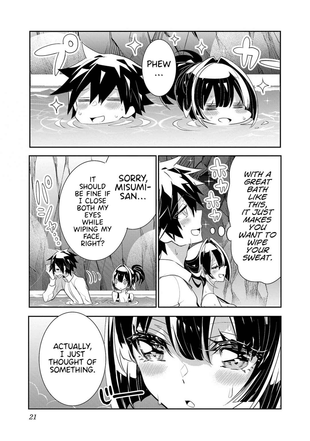 Page 22 Chapter 16 Misumi-san cant See Through