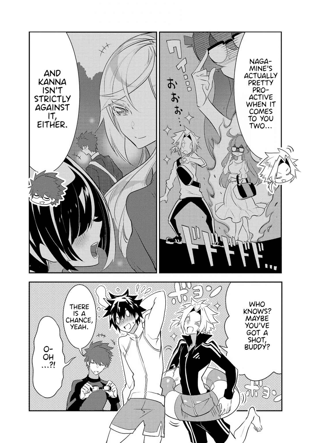Page 5 Chapter 16 Misumi-san cant See Through