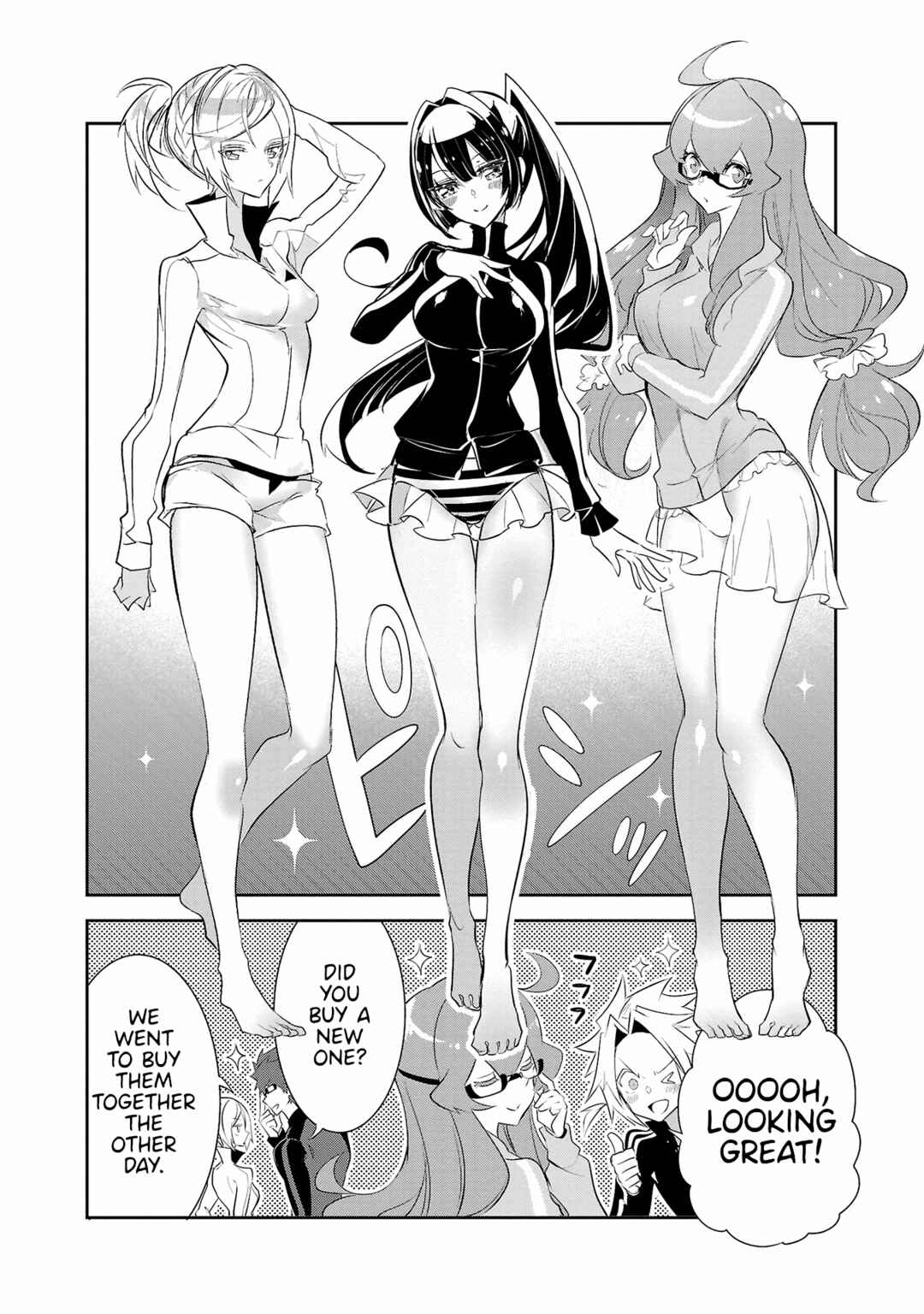 Page 7 Chapter 16 Misumi-san cant See Through