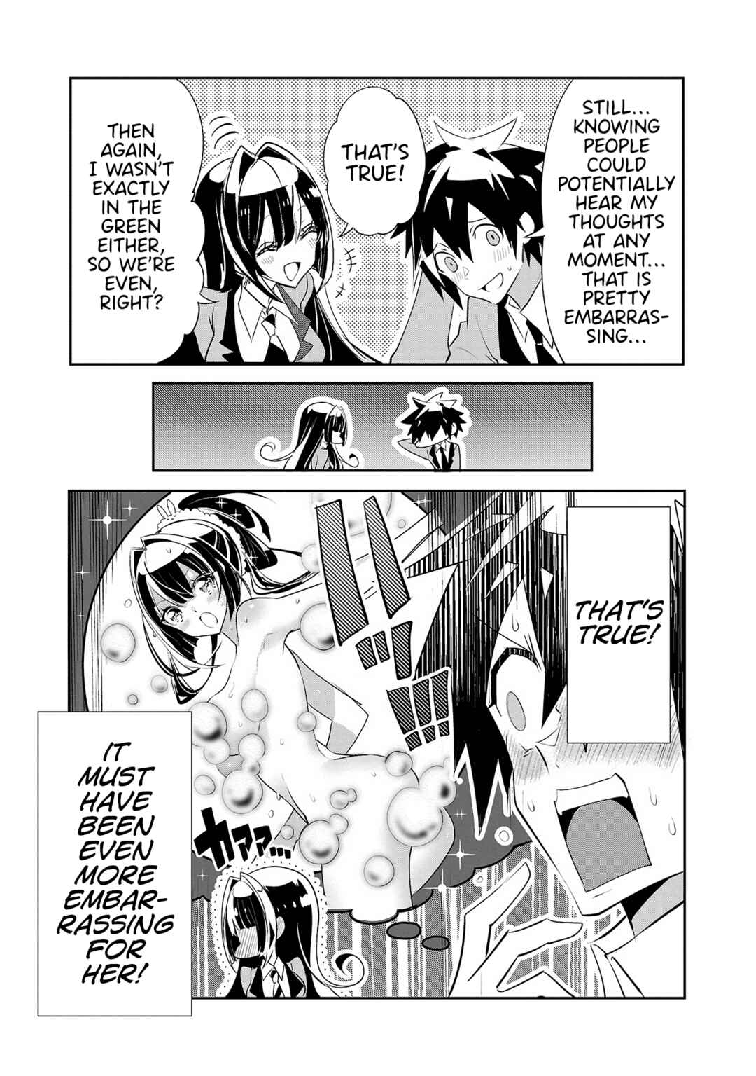 Page 9 Chapter 18 Misumi-san cant See Through