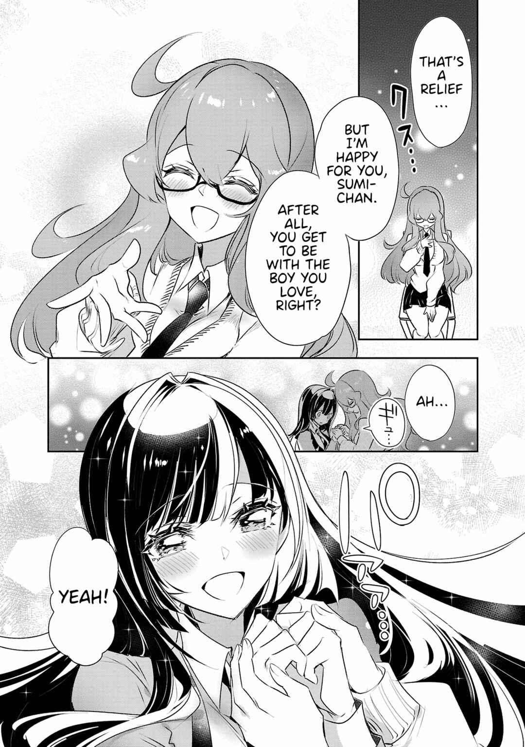 Page 11 Chapter 31 Misumi-san cant See Through