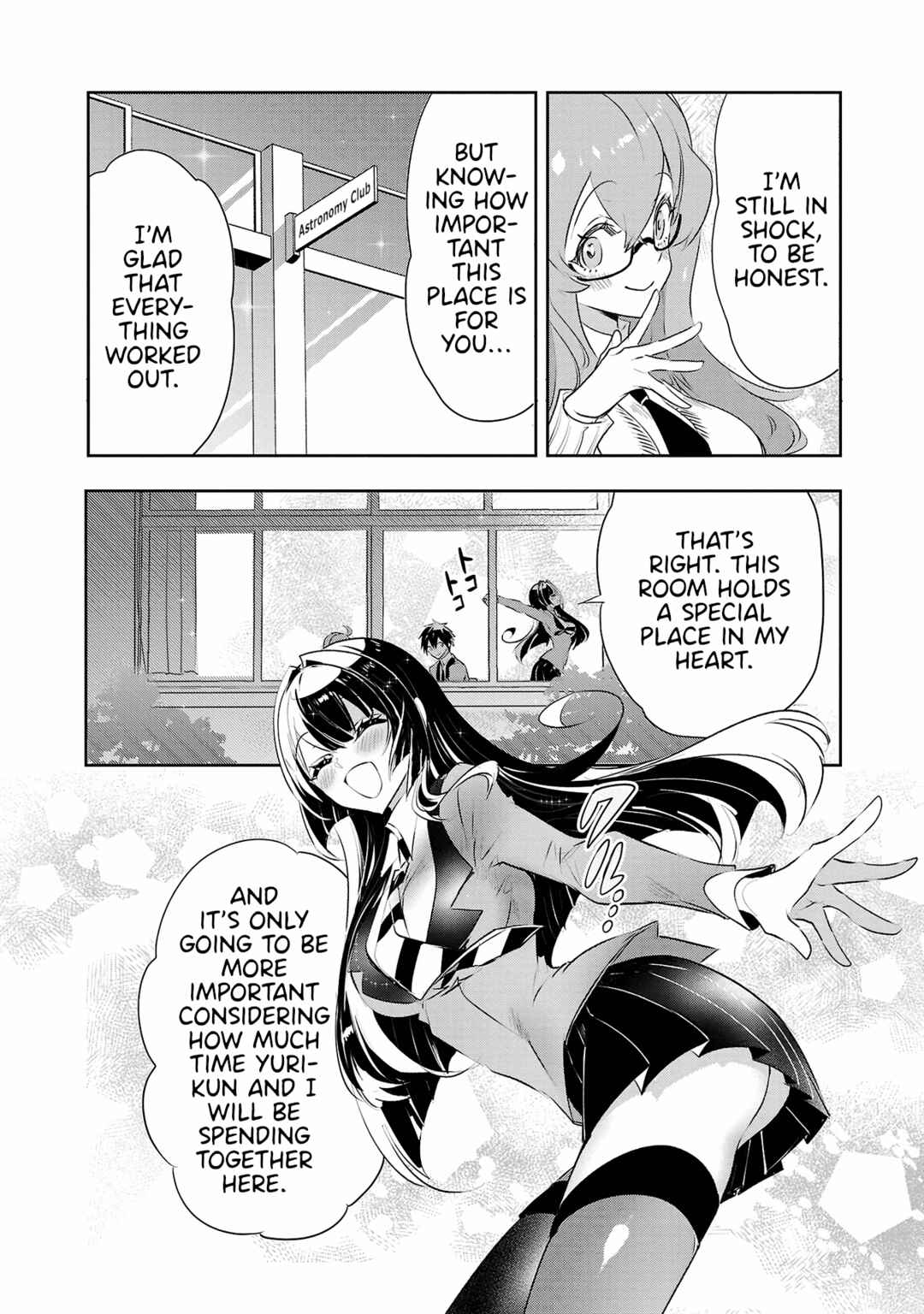 Page 12 Chapter 31 Misumi-san cant See Through