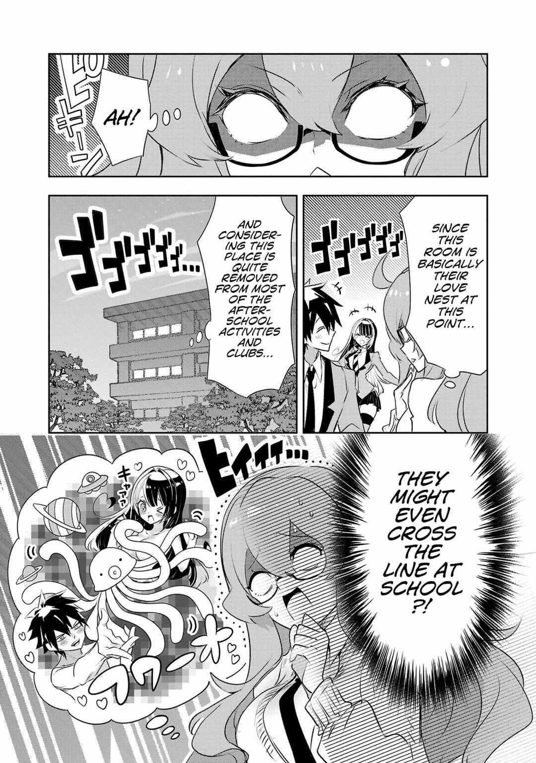 Page 13 Chapter 31 Misumi-san cant See Through