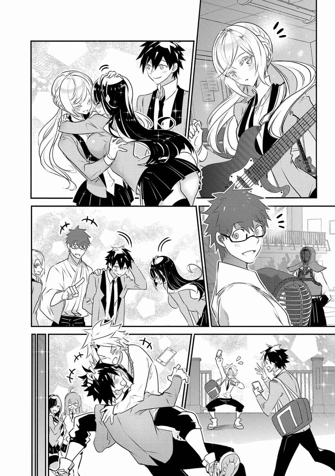 Page 18 Chapter 31 Misumi-san cant See Through