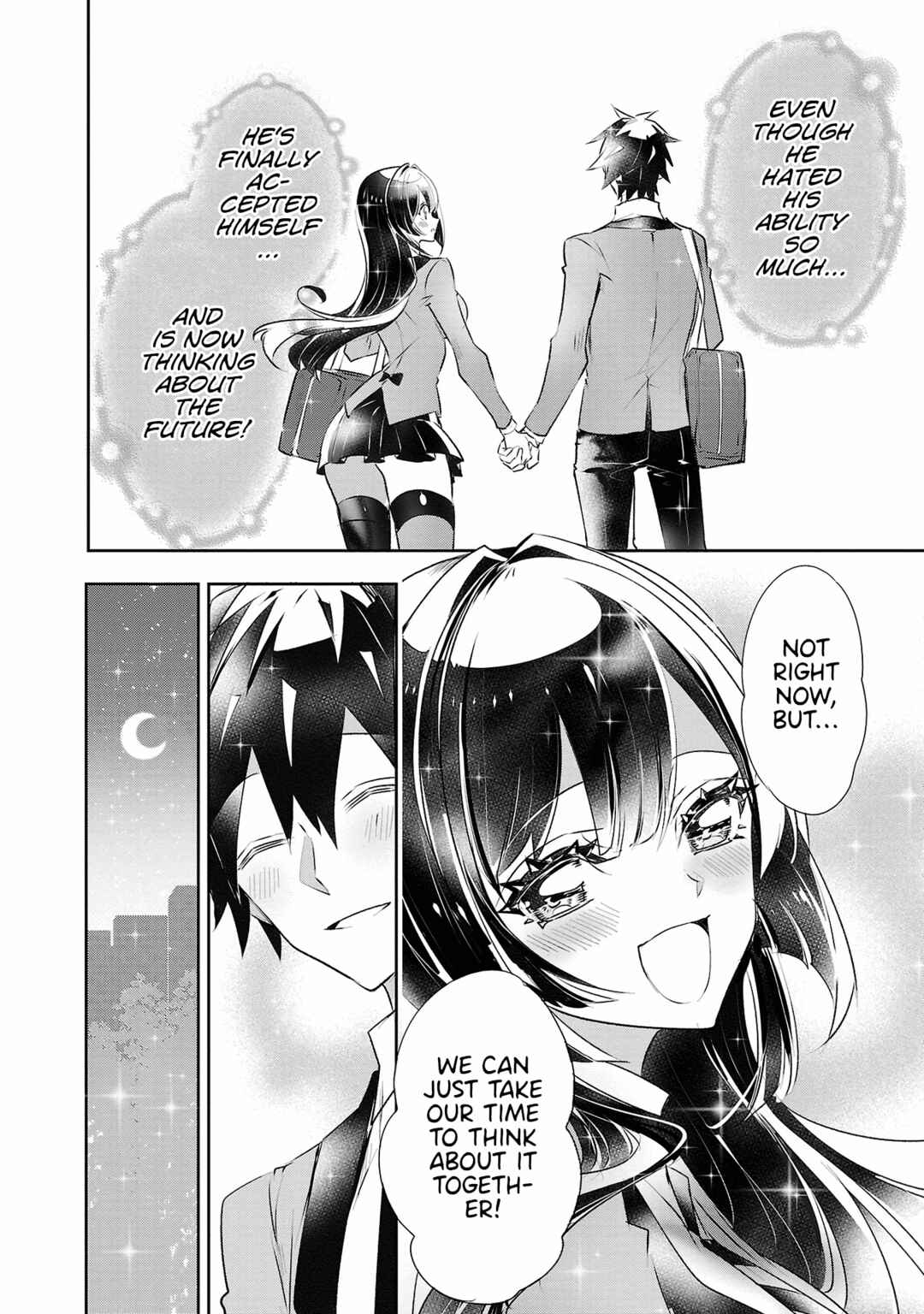 Page 20 Chapter 31 Misumi-san cant See Through