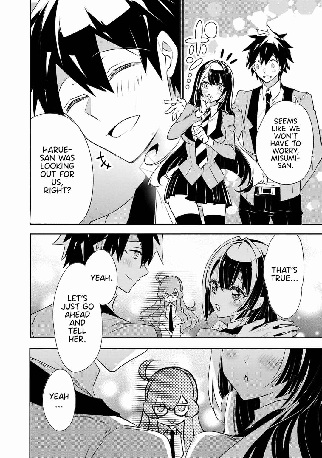 Page 6 Chapter 31 Misumi-san cant See Through