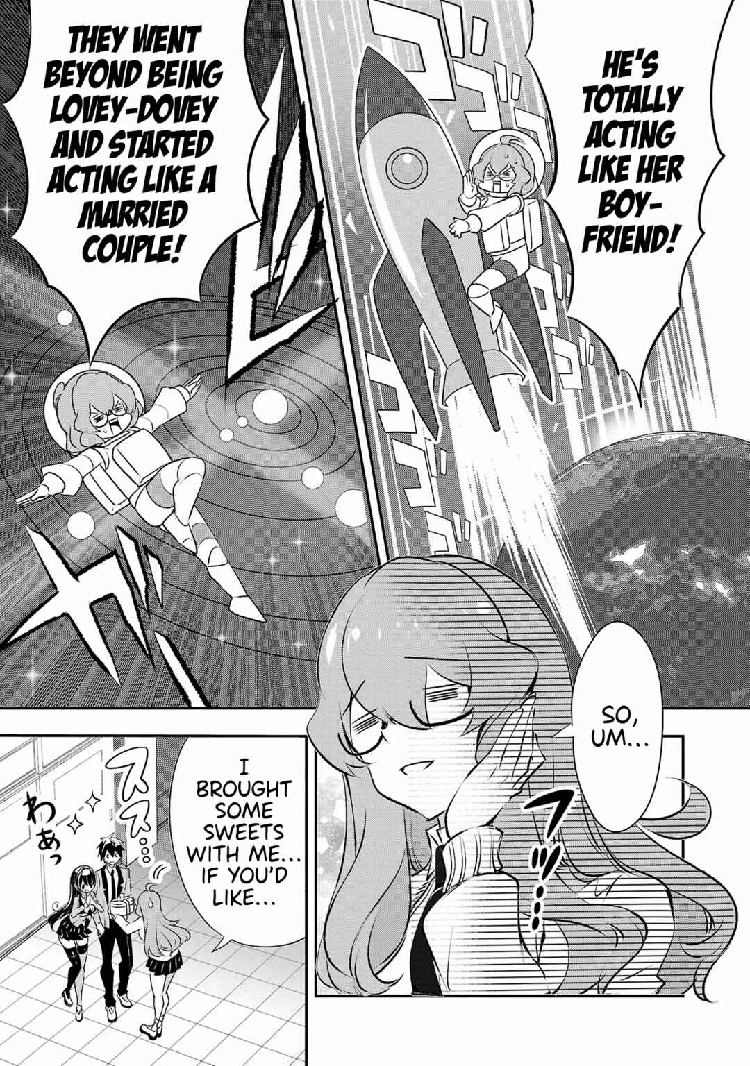 Page 7 Chapter 31 Misumi-san cant See Through