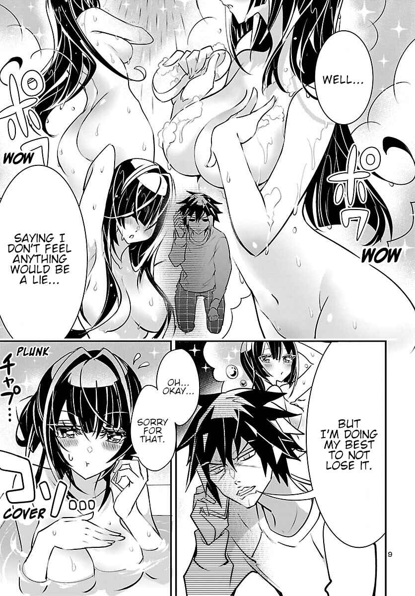 Page 10 Chapter 9 Misumi-san cant See Through