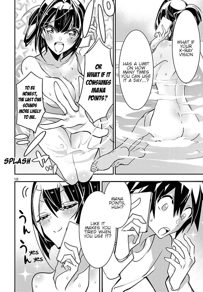 Page 13 Chapter 9 Misumi-san cant See Through