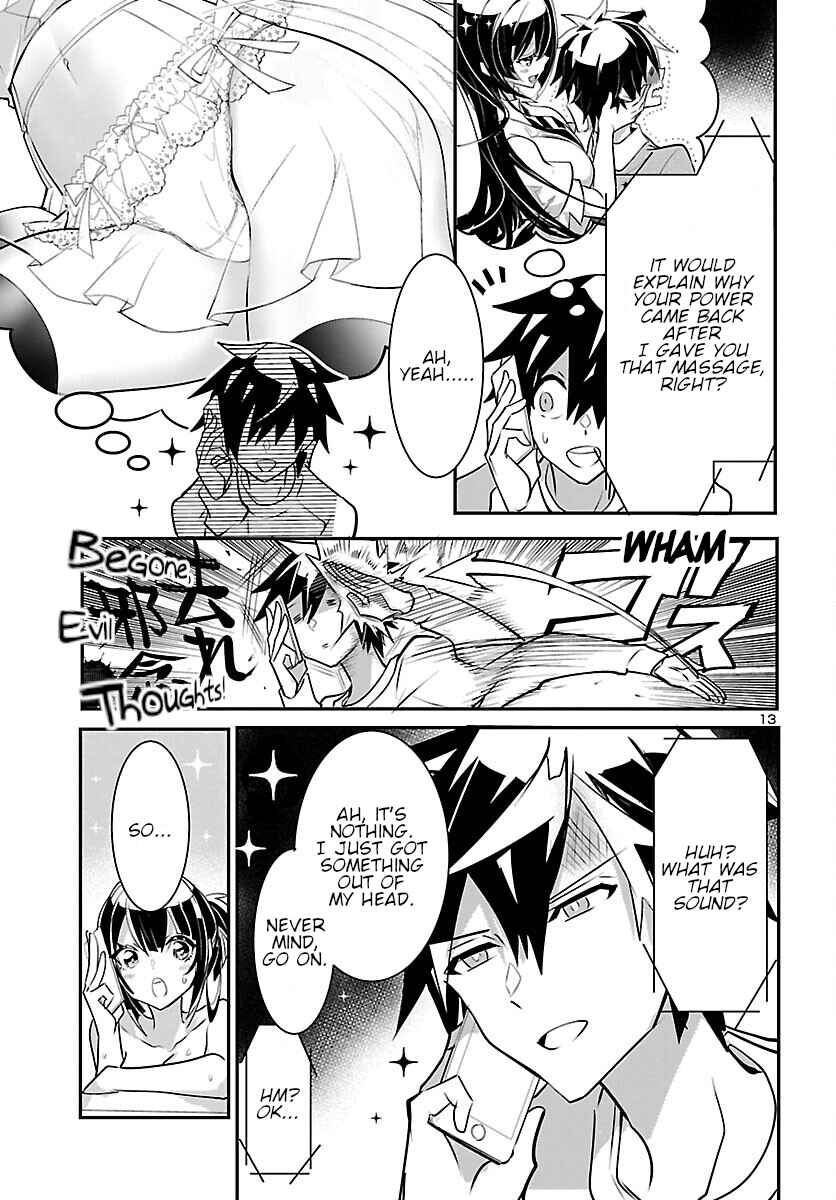 Page 14 Chapter 9 Misumi-san cant See Through