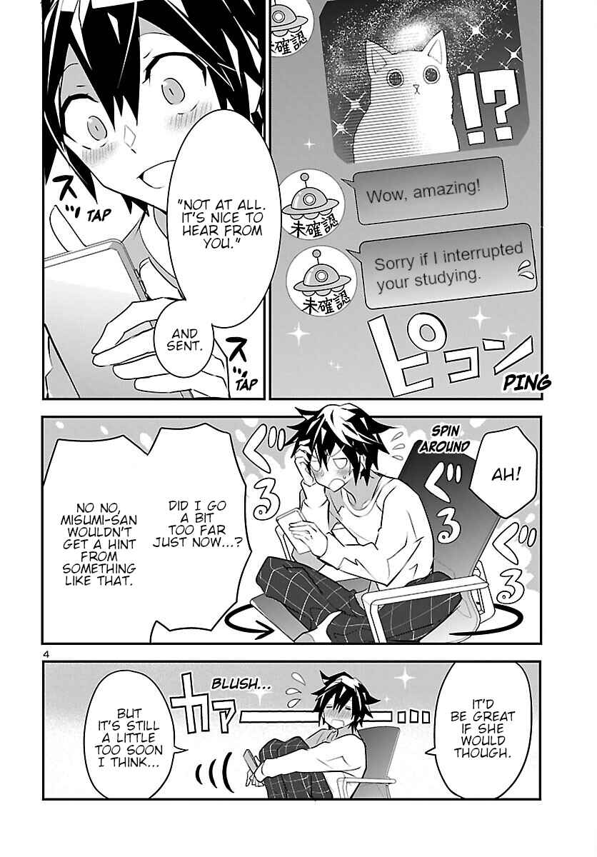 Page 5 Chapter 9 Misumi-san cant See Through