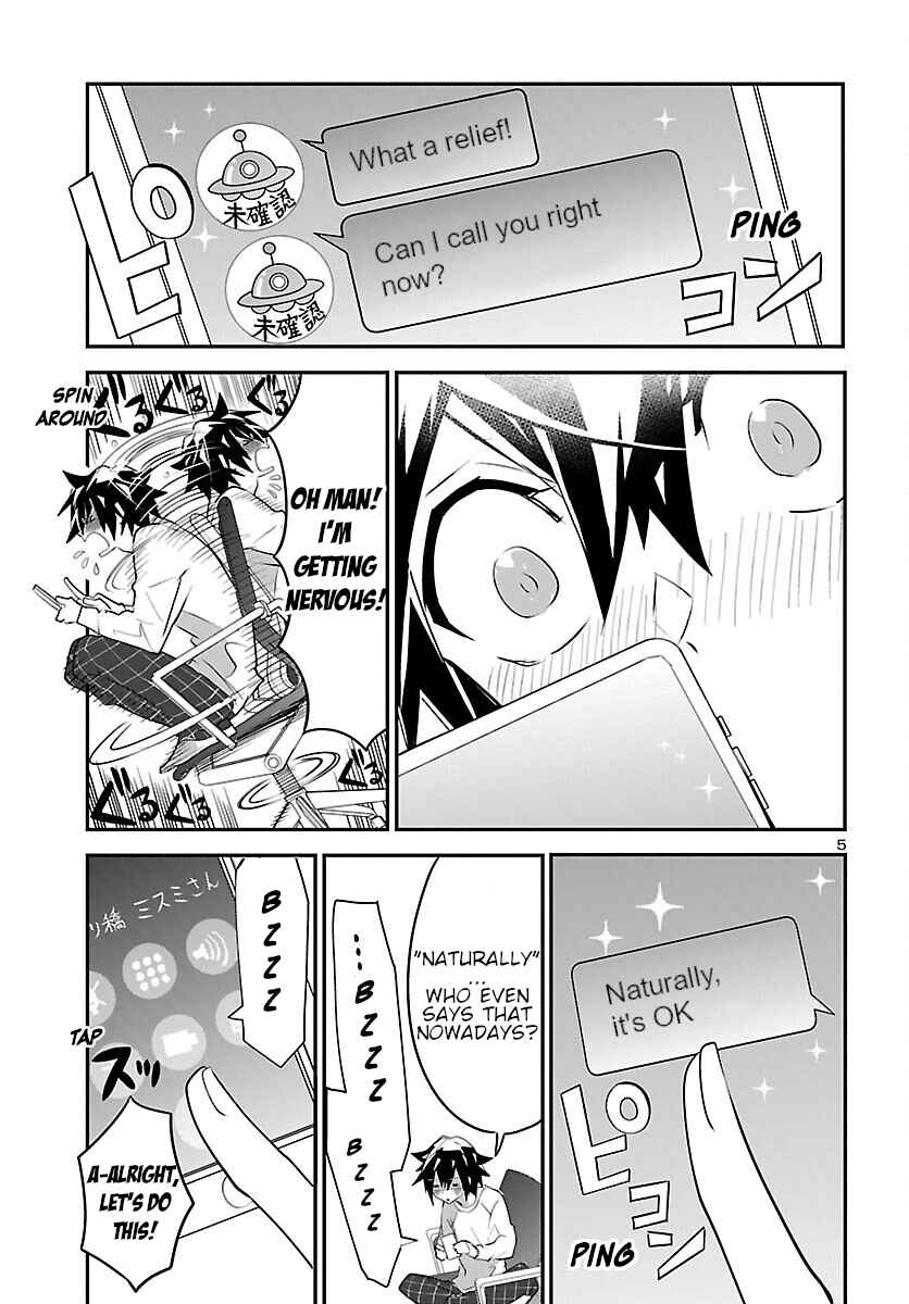 Page 6 Chapter 9 Misumi-san cant See Through