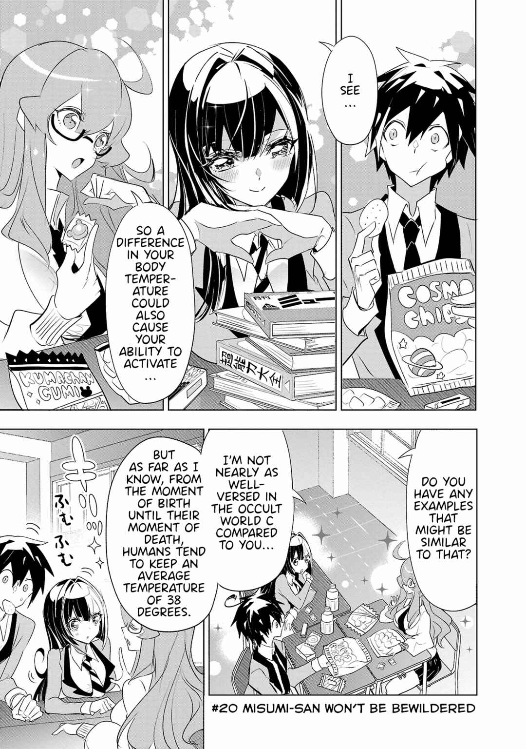 Page 1 Chapter 20 Misumi-san cant See Through