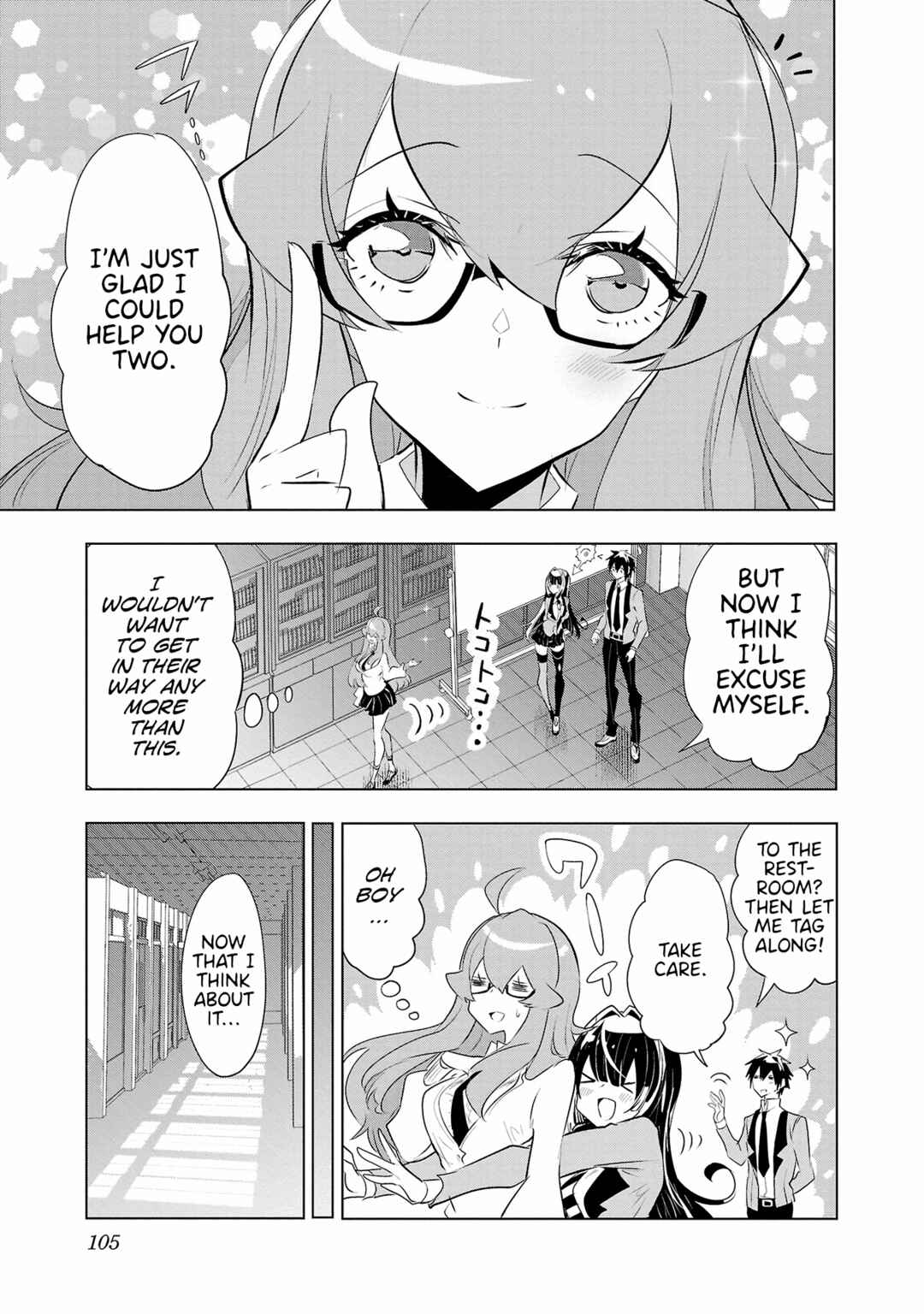 Page 15 Chapter 20 Misumi-san cant See Through
