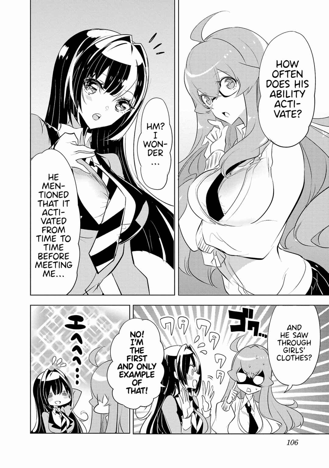 Page 16 Chapter 20 Misumi-san cant See Through