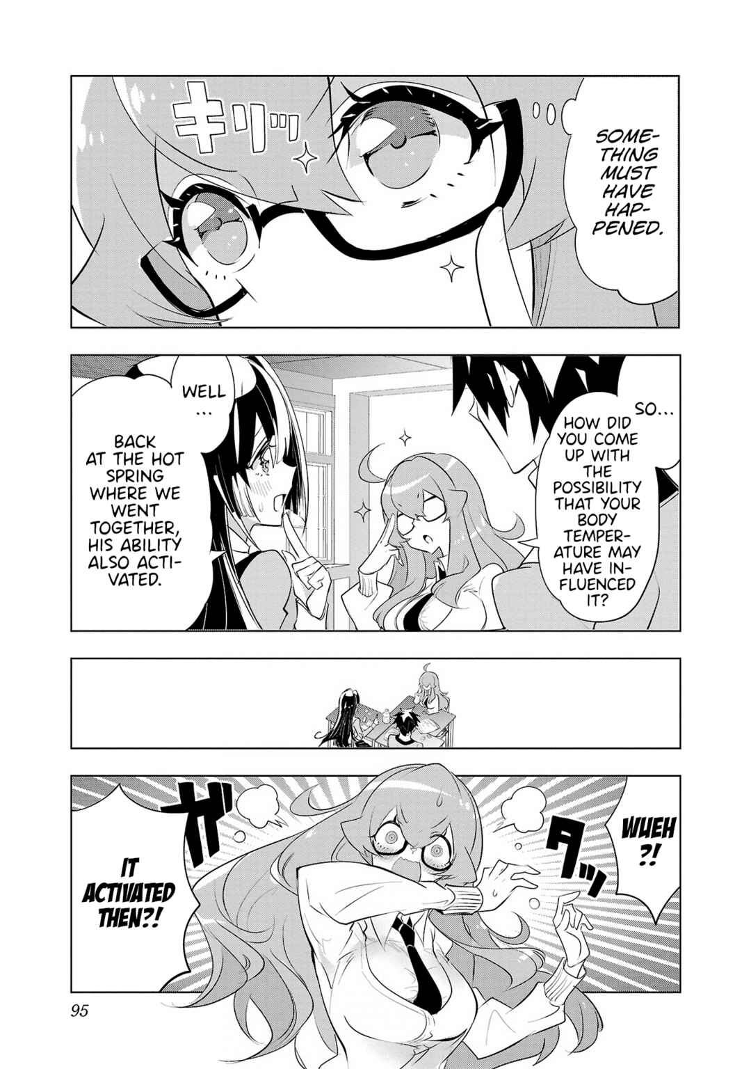 Page 5 Chapter 20 Misumi-san cant See Through
