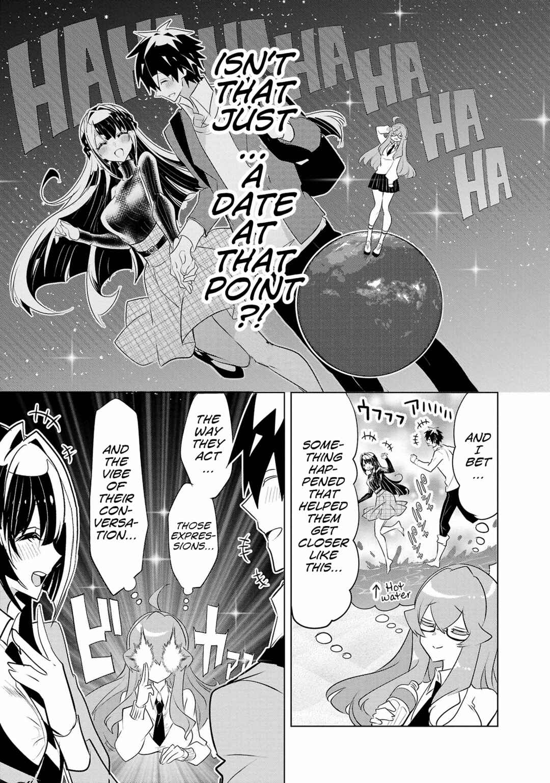 Page 9 Chapter 20 Misumi-san cant See Through