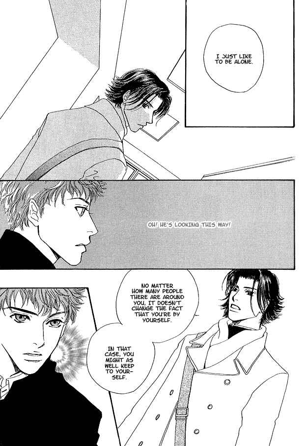 Page 18 Chapter 1 Ao no Sekai
