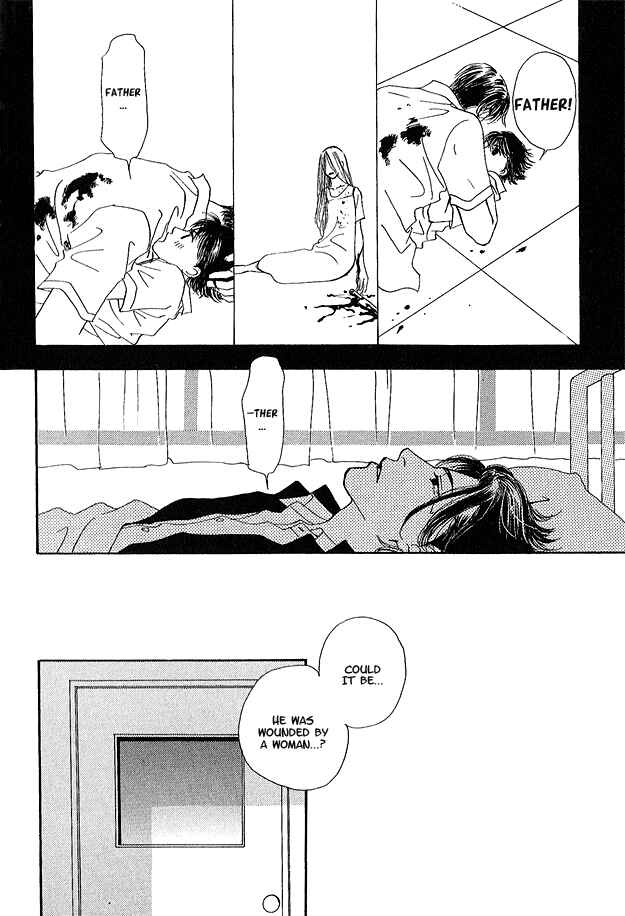 Page 29 Chapter 1 Ao no Sekai