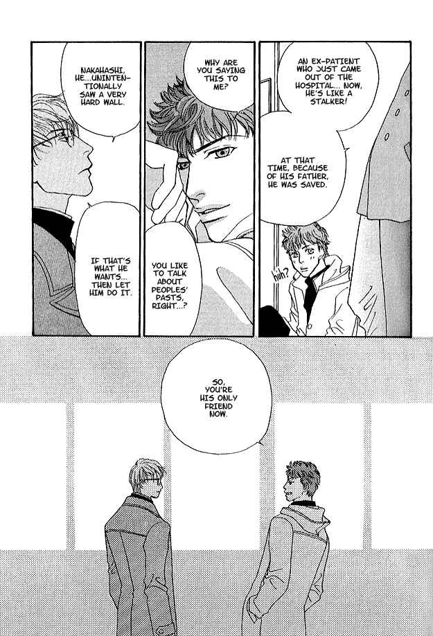 Page 30 Chapter 1 Ao no Sekai