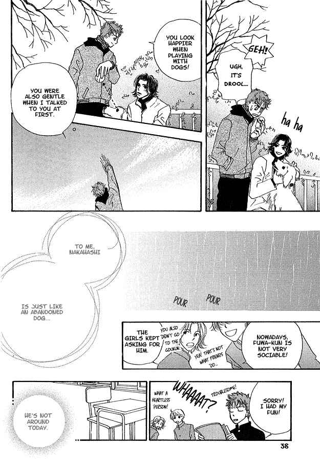 Page 35 Chapter 1 Ao no Sekai