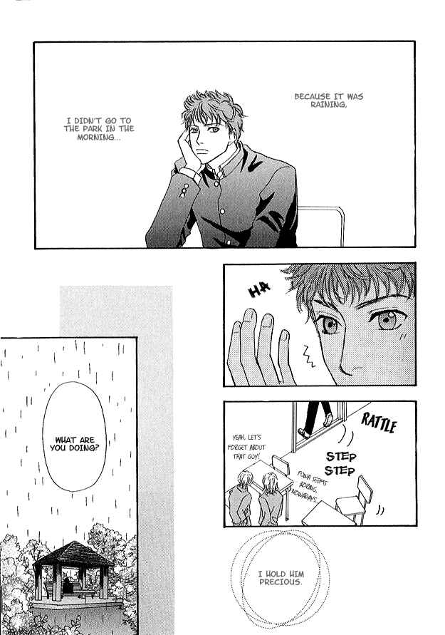 Page 36 Chapter 1 Ao no Sekai