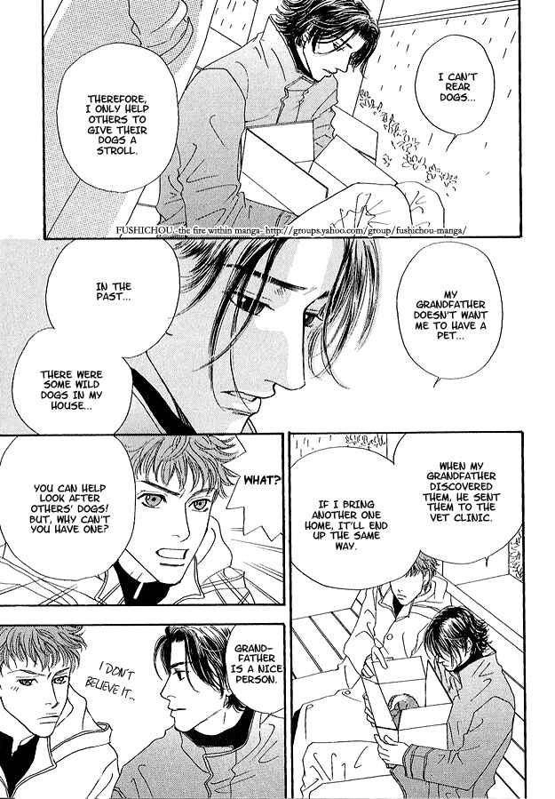 Page 38 Chapter 1 Ao no Sekai