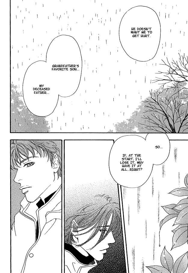 Page 39 Chapter 1 Ao no Sekai